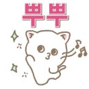 뚱이네포차 이미지