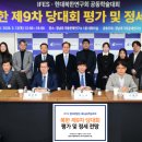 남북산업㈜ 이미지