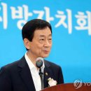 진영회관 이미지