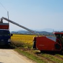 해성농원 이미지