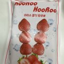 (주)갤로스인터내셔널