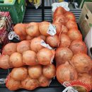 함평마트 이미지