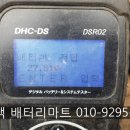 서평택주유소 이미지