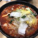 비룡탕 네이버블로그