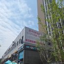 산청로 | 산곡동 온리원짐PT 1:1PT 후기 운동일지
