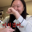 더뷰호텔(the view hotel) 이미지