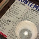BONTEMPS 봉땅 | 석촌] 잠실 송리단길 카페 봉땅 잠실 석촌호수 카페 꽈배기 🍩도넛 맛집 <<봉땅>> BONTEMPS 🥸☕️ 포장 후기