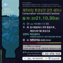 투게더나눔센터 이미지