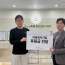 조우동정신건강의학과의원 이미지