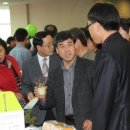 봉화농업기술센터 이미지