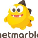 (주)엔투게임즈 | 종합기업분석 - 넷마블 (netmarble)