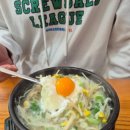 내고향콩나물국밥 이미지