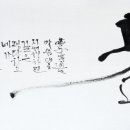 이안파트너스이앤씨