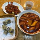 플러스마트3호점 앞 이미지