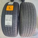 현대타이어 | 수원 타이어 타이어프로 영통삼성점 현대 투싼 타이어 교체 후기 컨티넨탈 LX 타이어 수원 가성비 타이어