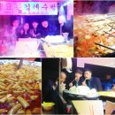 짱이야분식 이미지