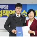 김보현연구소