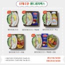 쉼표그린 이미지