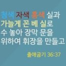 (주)자색나라 이미지