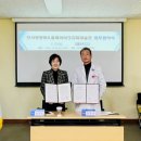 한사랑병원 이미지