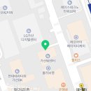 세무법인호연구로지점 네이버블로그