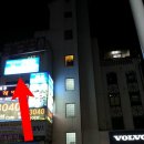 [마감] 3월 26일(수)학무님과 함께 이치현 김세화님 분당 '리오'라이브카페 갑니다. 이미지