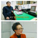 무조건 결혼해야 한다 vs 왜 결혼해야 하냐 이미지