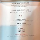 은하루 이미지