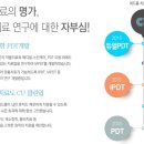 서초동 1305-7 이미지