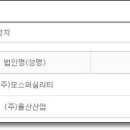 구로-공단-구로-610 이미지