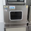 국제종합주방 이미지