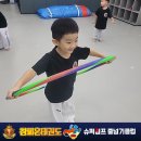 참피온태권도장 이미지