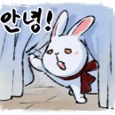 디오션더샵서보공인중개사사무소 이미지