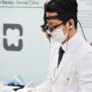 리엔치과의원 | [경영 세미나 공고] 38치과를 이긴 38평 작은 치과의 비즈니스 모델 ( feat. 두 자릿수 연 매출)