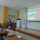 열목어마을 이미지