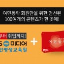 KBS미디어 이미지