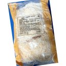 엔젤피자 이미지