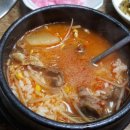 고성축산농협한우프라자2호점 이미지