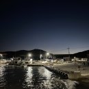 해송모텔 이미지