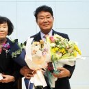 광주김치산업협회 이미지
