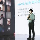천명전자 이미지