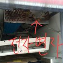 이화카에어콘 이미지