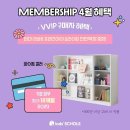 키즈잉글리시회화 이미지