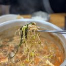 찌개통 이미지