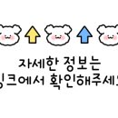 (주)스마투스 이미지