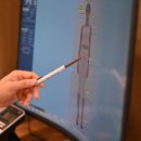 하늘튼튼한의원 이미지