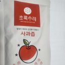 농업회사법인(주)한이약이 이미지