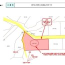 광사2통마을회관 이미지