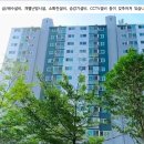 주공아파트 7단지 이미지