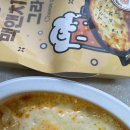 헤이치즈